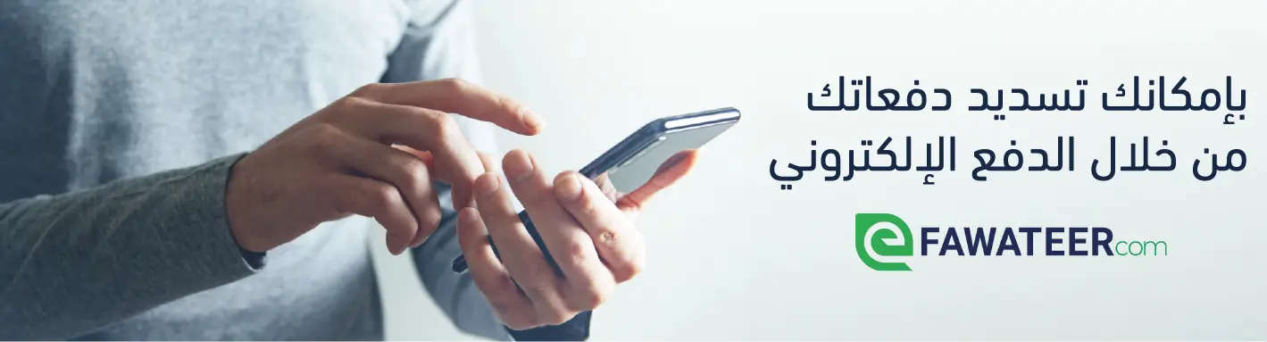  الفوري من المال للتمويل